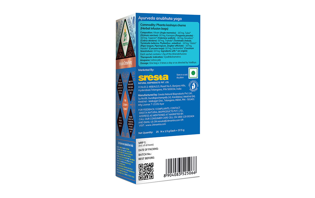 24 Mantra Infusion Detoxifying    Box  37.5 grams